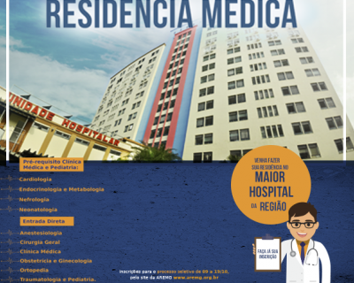 Santa Casa oferta 27 vagas para Residência Médica (Data da publicacao)
