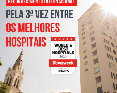 Santa Casa JF está entre os melhores hospitais do Brasil pelo terceiro ano consecutivo (Data da publicacao)